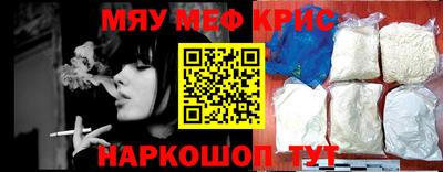 бутик Пенза