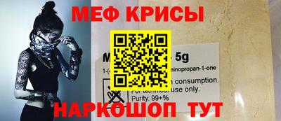 круглые Партизанск