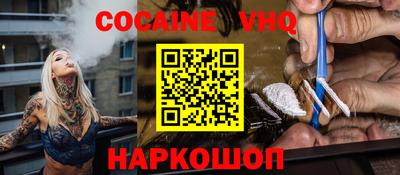 бутират Первоуральск