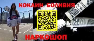 бутират Первоуральск