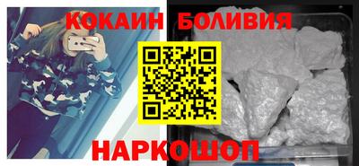 бутират Первоуральск