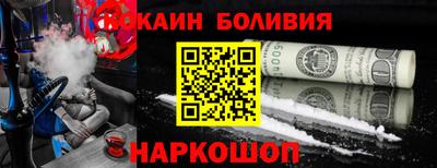 круглые Партизанск