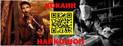 бутират Первоуральск