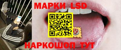 бутират Первоуральск