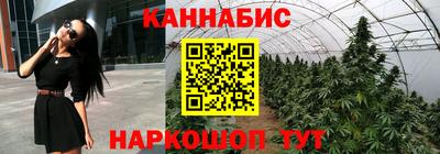 бутик Пенза