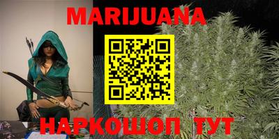 бутик Пенза