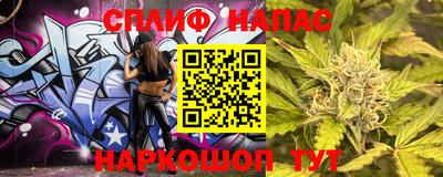 круглые Партизанск