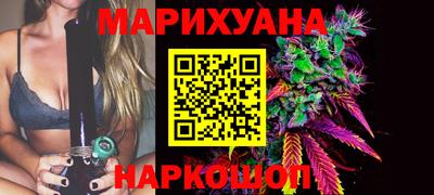 круглые Партизанск