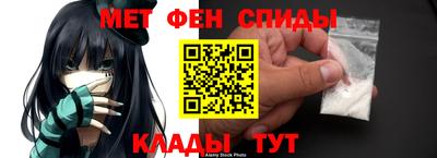 бутират Первоуральск