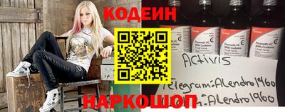 бутик Пенза