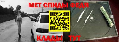 бутират Первоуральск