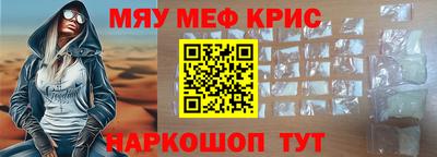бутик Пенза