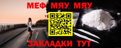бутик Пенза