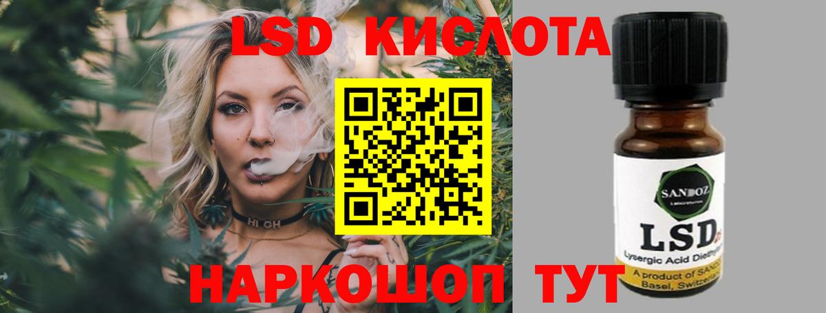 ЛСД экстази ecstasy  Вход с VPN  Реж  ЛСД экстази ecstasy 