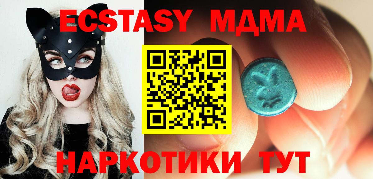 LSD-25 Реж