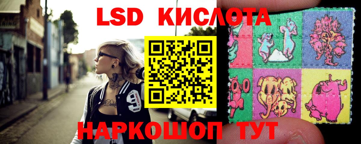 Марки NBOMe 1,5мг  Вход с VPN  Марки N-bome  где можно купить наркотик  Реж  Марки NBOMe 1,5мг 